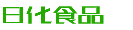钦州恩明贸易有限公司